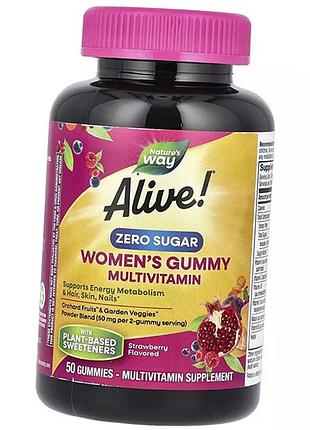Витамины для женщин, alive! women's gummy multivitamin zero sugar, nature's way 50таб клубника (36344153)