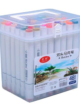 Набор цветных маркеров yulin, 48 штук в наборе