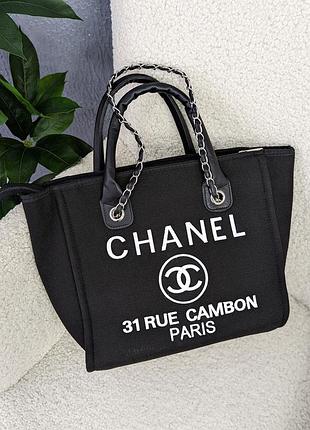 Сумка жіноча шопер chanel deauville шанель чорний класичний + білі літери