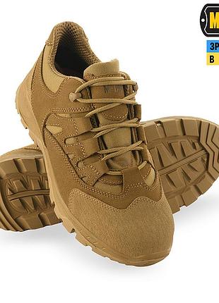 M-tac кроссовки тактические leopard ii r wide coyote