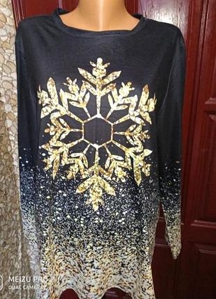 Туника большой размер 58-62