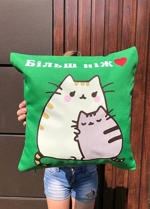 Подушка с принтом габардиновая более чем, зеленая 35х35 (1986)