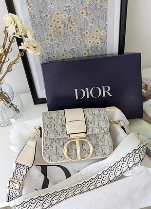 Женская сумка клатч кристиан диор молочный текстиль