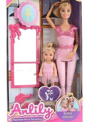 Набір ляльок (99239)