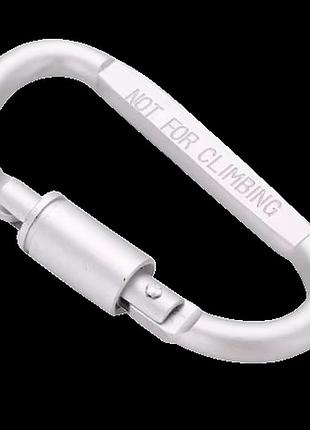 Карабін nfc silver 4878-1