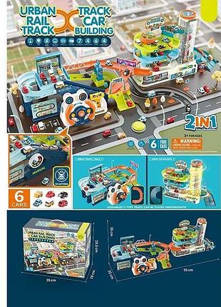 Парковка t 103-55 y(6) руль на батарейках, песни англ. языком, звуковые эффекты, автоматический лифт, в