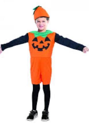 Костюм карнавальний тиква