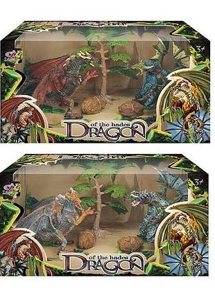 Набор драконов 2 вида (q 9899-402)