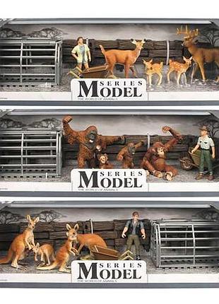 Набір тварин - 3 види (q 9899 d 3)