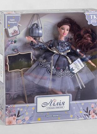 Лялька "зоряна принцеса" (тк - 13272) tk group