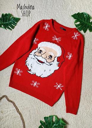 💖классная кофтинка до новорічних свят, livergy