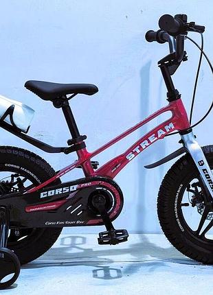 Детский двухколесный велосипед corso ‘’stream" 14 дюймов (sm-96132) магниевая рама