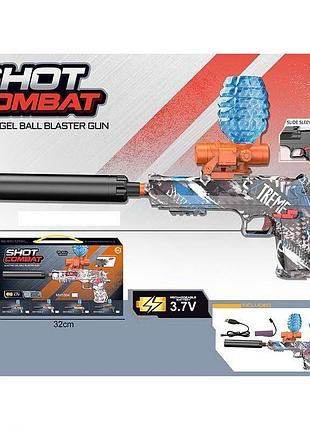 Пистолет mh 1504-1(24) стреляет орбизами, автоматический принцип, орбизы, ак. 7.4v, usb-кабель, глушитель, в