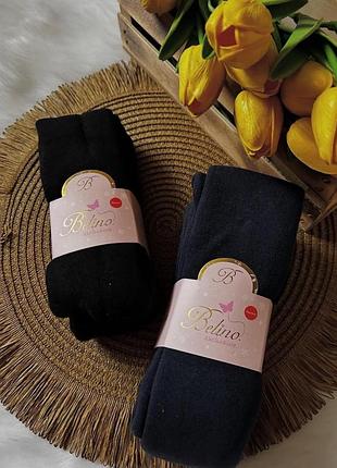 Махрові чорні колготи турецького виробництва