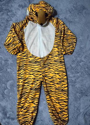 Карнавальний костюм, костюм тигра