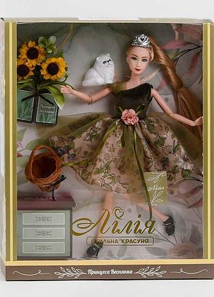 Кукла лилия tk group "принцесса веснянка", питомец, аксессуары (тк - 14074)