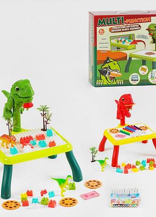 Игровой столик с проектором xd 1 c (36) 2 вида, столик, конструктор, фигурки динозавров, фломастеры, альбом,