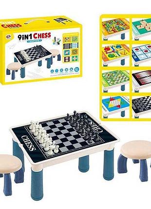 Столик игровой s 5513 (24/2) 9в1, 2 стульчика, 9 игр, магнитное поле, в коробке