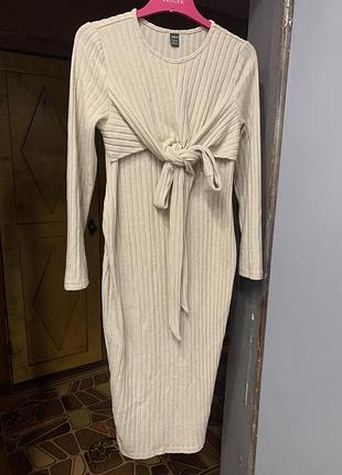 Сукня утеплена