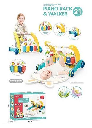 Ходунки 2в1, коврик, звук, подсветка (6015)