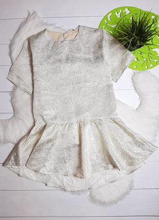 Блискуча золотиста  сукня