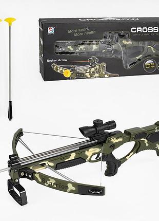 Арбалет zy 1908 а (12/2) с оптическим прицелом в коробке.