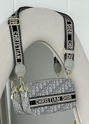 Сумка женская christian dior светло- серый текстиль кросс боди диор