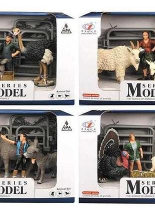 Набор животных "сельскохозяйственные животные" (q 9899 x 20) 4 вида