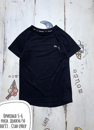 Puma футболка 5-6 років
