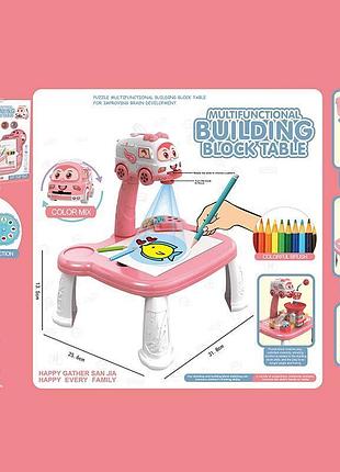 Столик с проектором j 9002 (20/2) 3 диска, многоразовое рисование, фломастеры, конструктор, игра с шариком,