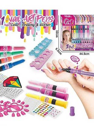 Набор для маникюра 8824 (36/2) 8 ручек, пилочка, наклейки, разделители для пальцев, в коробке