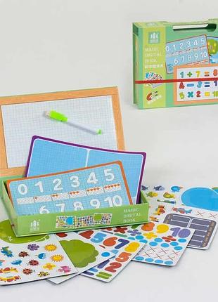 Магнитная доска c 39986 (27) с маркером на водной основе для изучения математики, в комплекте коробка