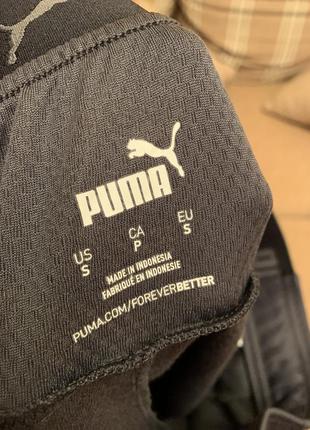 Штаны puma ftblnxt pant4 фото