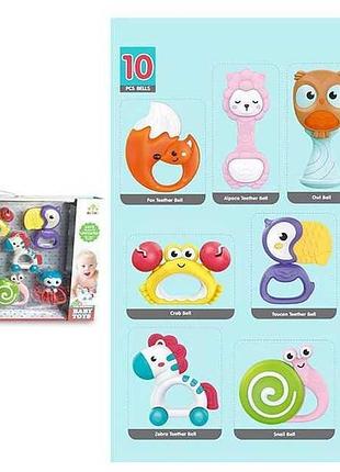 Набір дитячих брязкалець та прорізувачів sl 84854 (18/2) 10 одиниць, кольорові, у коробці