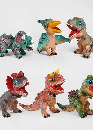 Интерактивная игрушка динозавр мн 2189, звуковой эффект, высота 36 см, мягкий наполнитель