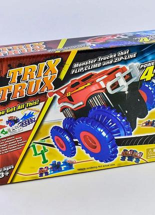 Трек канатний хвиля, ухил, сходи (as 331)