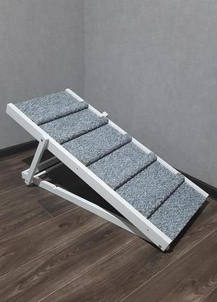 Ступеньки для собак пандус для собак пандус трап для собак лесенка для собак