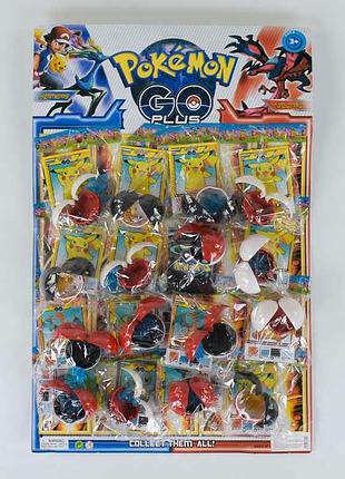 Коллекционный набор детализированных фигурок покемонов 16049 (60), 16 штук на листе