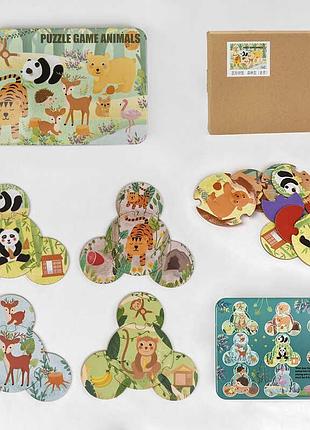 Пазлы с 48686 (48) "животные", логические, в коробке