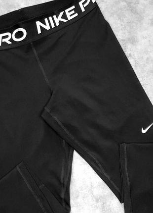 Лосіни nike pro 6
