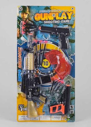 Ігровий набір зброї 809-11 /12/13 (84/2) – автомат, 2 пістолети, 9 патронів на присосці, окуляри, на листі