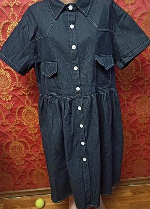 Disimlarl жіноче повсякденне  джинсове довге плаття в стиле ретро в стиле «хай-стрит» вільного кроя джинсова сукня без бірок великий розмір 20-22