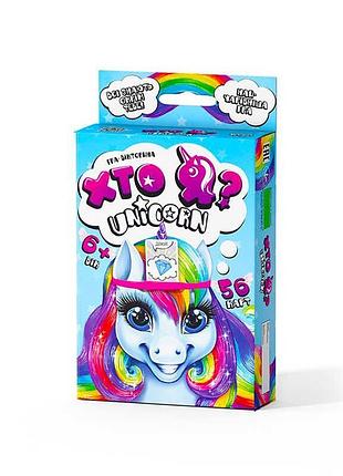 Настільна гра-вікторина 'хто я? unicorn' укр him-05-01u від danko toys