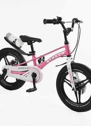 Детский двухколесный велосипед corso «stream» 16 дюймов (sm-40315)