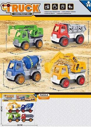 Набор игрушечной строительной техники 309 (48/2), 4 модели в пакете