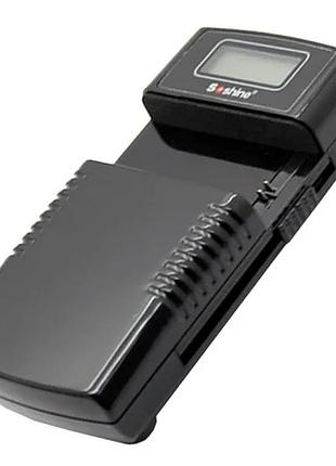 Універсальний зарядний пристрій soshine sc-m20 з lcd дисплеєм для фотоапаратів та відеокамер заряджання dm-11
