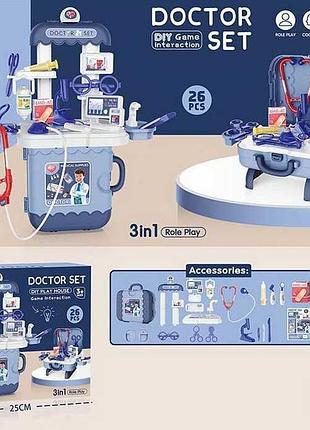 Ігровий набір лікаря 0421-7 в (48/2) у валізці для дітей