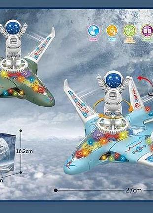 Игрушечный самолет 8832 (72/2) с подсветкой, звуковыми эффектами, цветными шестернями и колесом свободного