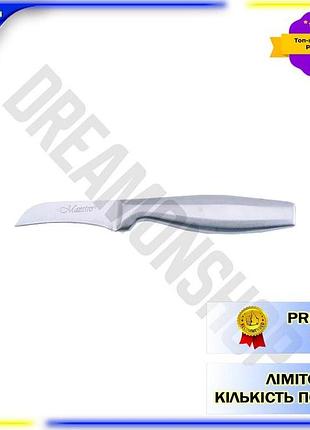 Dm нож кухонный maestro спецификация 2.2 68 мм сантоку для чистки овощей из нержавеющей стали японский spe|lz