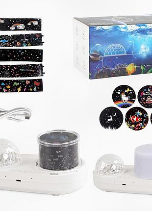 Ночник с 66865 (36) 10 цветов подсветки, 5 накладок на проектор, вращается, таймер, от сети, usb type-c, в